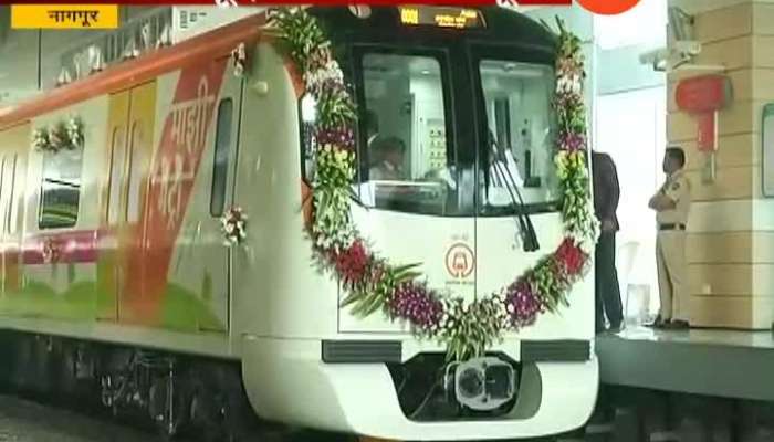  Nagpur Ground Report On How Is Metro