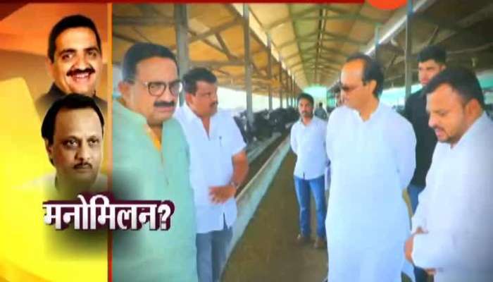 Pune Ajit Pawar Visit MLA Anil Bhosle Cattle Shade For Election Purpose