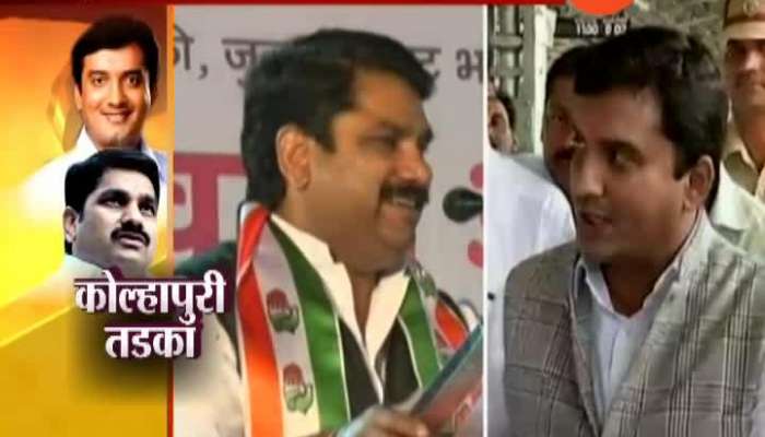 Kolhapur Ground Report On Dhananjay Mahadik Vs Satej Patil Political War