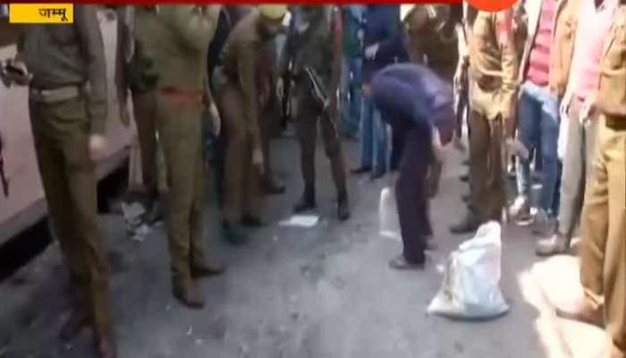 Jammu Kashmir Bus Stop Grenet Attack