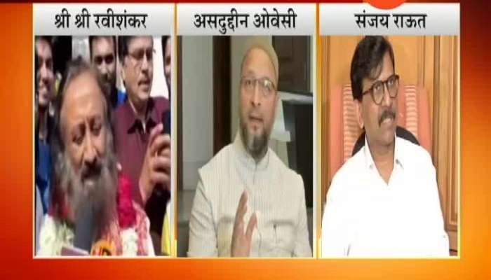 Political Leders On Mediation For Ayodhya Dispute