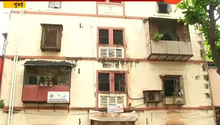  Mumbai Zee 24Taas Impact Mahada Disqualify Tenanat From BDD Chawl