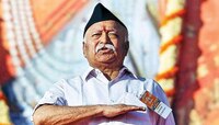 ग्वाल्हेरमध्ये आरएसएसच्या तीन दिवसीय बैठकीला सुरूवात