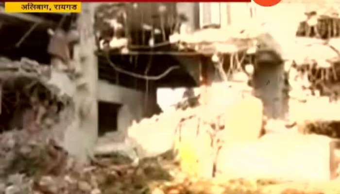 Nirav Modi_s 100 Crore Worth Bungalow In Alibaug To Be Demolished By Authorities