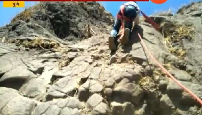 Pune Lingana Fort 6 Year Old Boy Aryan Venkkar Fortress Climb