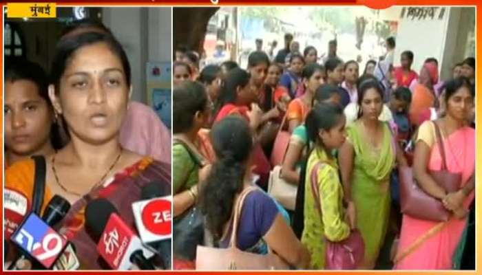 Mumbai Teachers Reaction After Mayor Meeting On Agitations