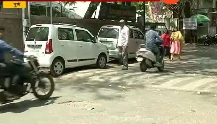 Pune Penalty On Four Wheelers Who Park Car On Road In Night