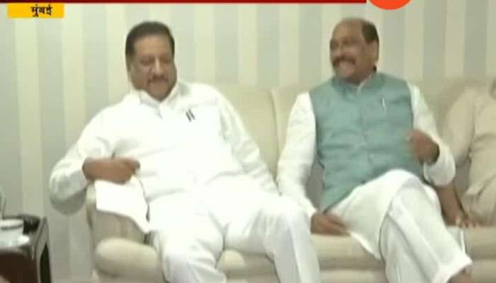  NCP And Congress Meeting On Monday