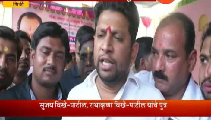 काँग्रेसला धक्का, सुजय विखे-पाटील १२ तारखेला भाजपमध्ये प्रवेश करणार
