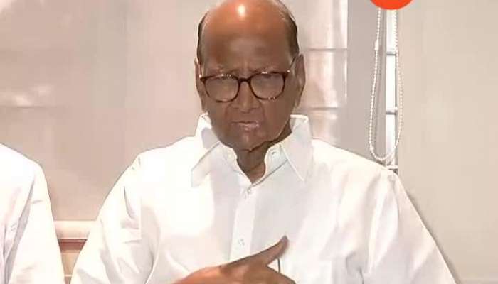 Pune NCP Chief Sharad Pawar PC On Election