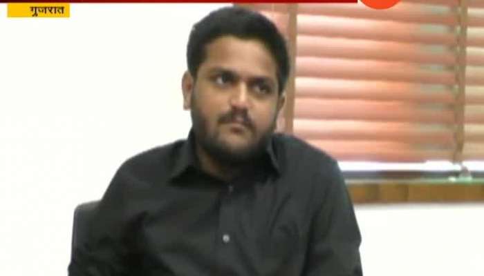 Gujrat Hardik Patel Confirms He Will Join Congress On March 12