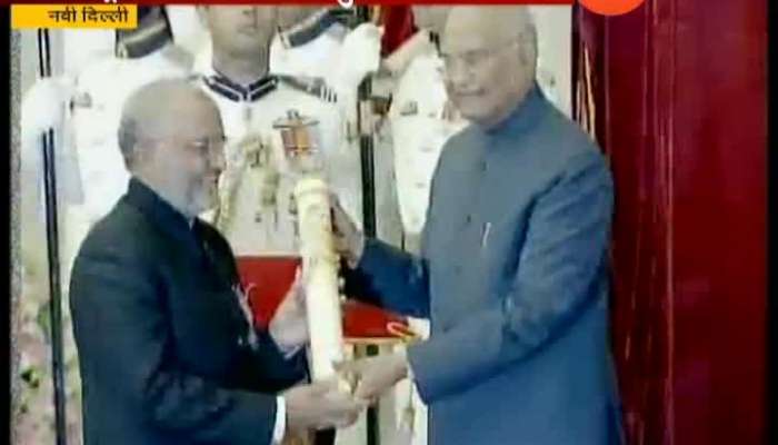 President Ram Nath Kovind To Confer Padma Awards Today