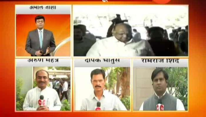 Delhi Mumbai And Pune NCP Chief Sharad Pawar On Contesting Election Update