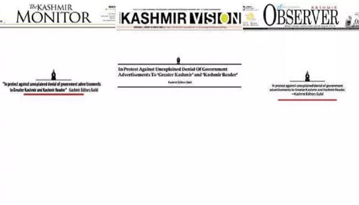 ...म्हणून काश्मीरच्या वर्तमानपत्रांचं पहिलं पान कोरं-करकरीत राहीलं! 