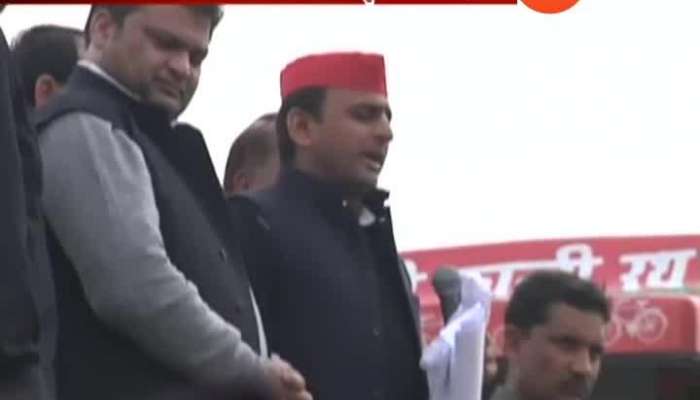 Akhilesh Yadav To Contest From Azamgarh For 2019 Elections