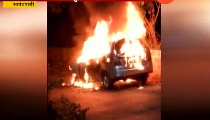 Sindhudurga,Sawantwadi Swabhimani Taluka President Sanju Parab Car Burn Bu Unknown Persons