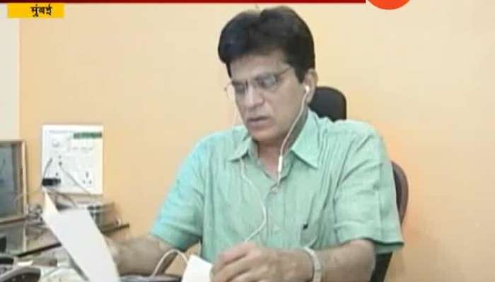 Mumbai BJP And Shivsena Confuse Over Kirit Somaiya