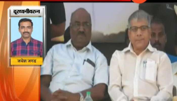 Akola Prakash Ambedkar On No Alliance With Congress