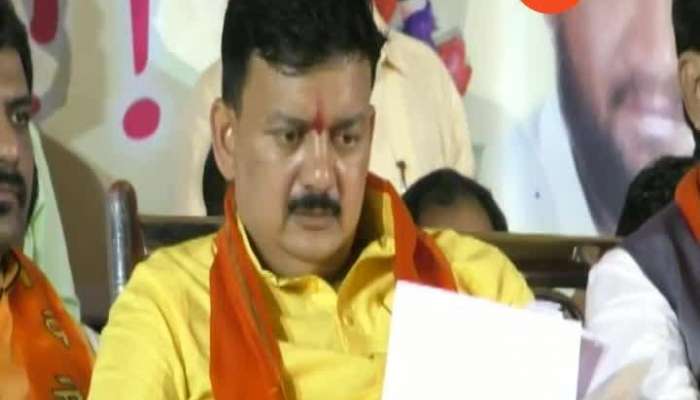 Chandrapur Swamini Darumukti Sanghatana Opposw Swami Dhanorkar In Loksabha Election