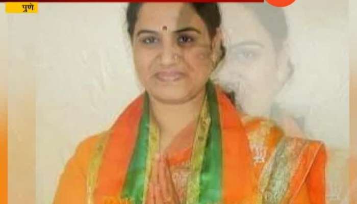 Pune BJP Female Corporator Aarti Kondre Attack On Doctor Update