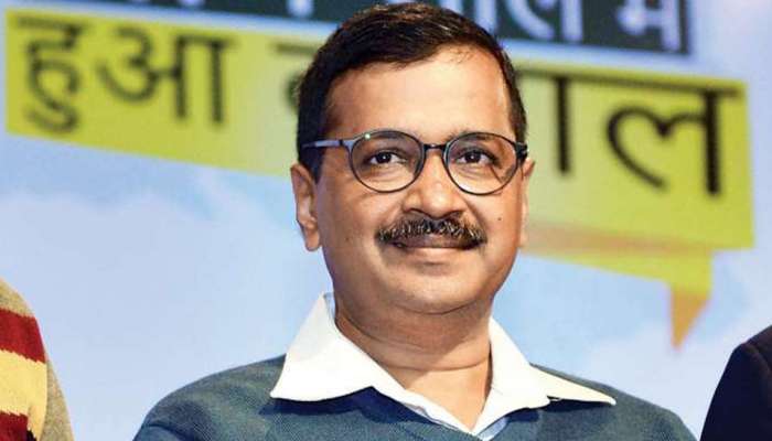 लोकसभा निवडणुकीत भाजपचा पराभव - अरविंद केजरीवाल