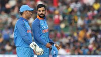 'धोनी टीमचा अर्धा कर्णधार, त्याच्याशिवाय कोहली अस्वस्थ'
