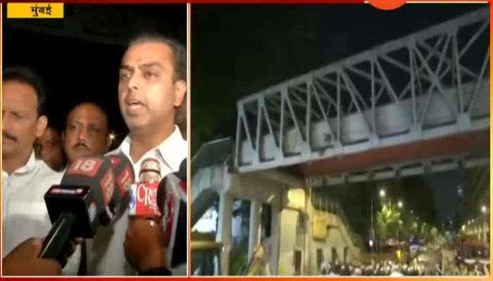 South Mumbai Congress Leader Milind Deora On Foot Over Bridge Collapse Near CSMT Railway Station