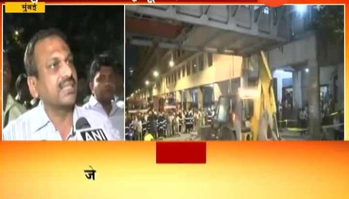 Mumbai Eyewitness On Bridge Collapse Near CSMT Station