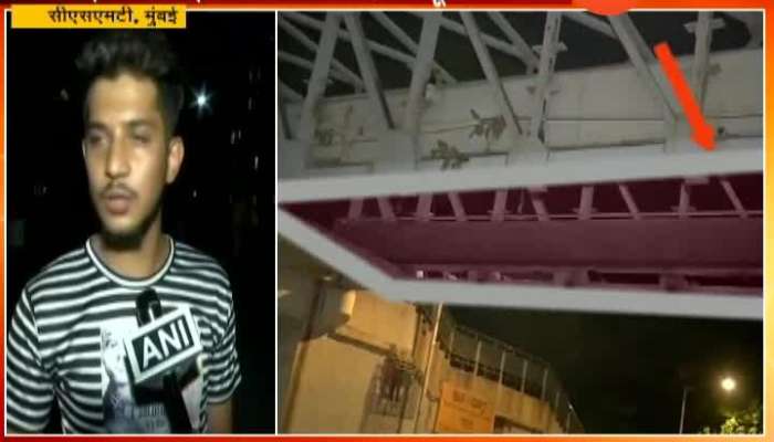Mumbai CSMT Eye Witness And People Who Took Injured To Hospital Of Bridge Collapse