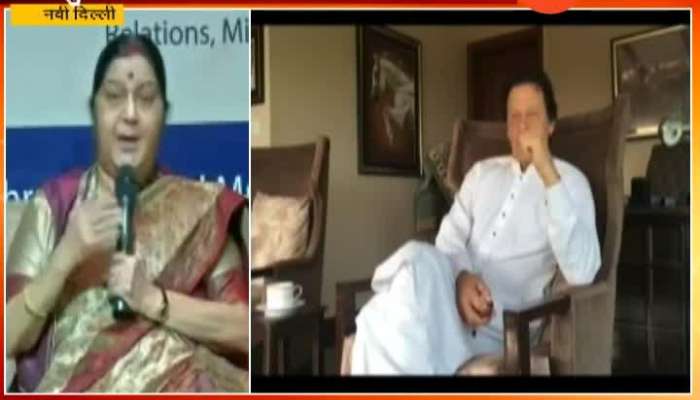  New Delhi Sushma Swaraj To Pakistan PM Imran Khan