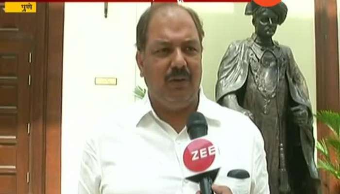 Delhi Congress Leader Pravin Gaikwad In Delhi For Willingness To Get Ticket For Pune Loksabha Constituency