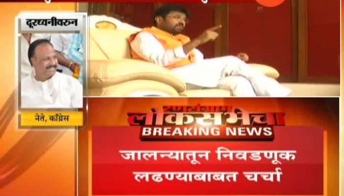 Aurangabad Secret Meet Of Shivsena Minister Arjun Khotkar With Congress Abdul Sattar