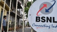 'बीएसएनएल'वर आर्थिक संकट, थकीत वेतनासाठी कर्मचाऱ्यांनी उचलला आवाज