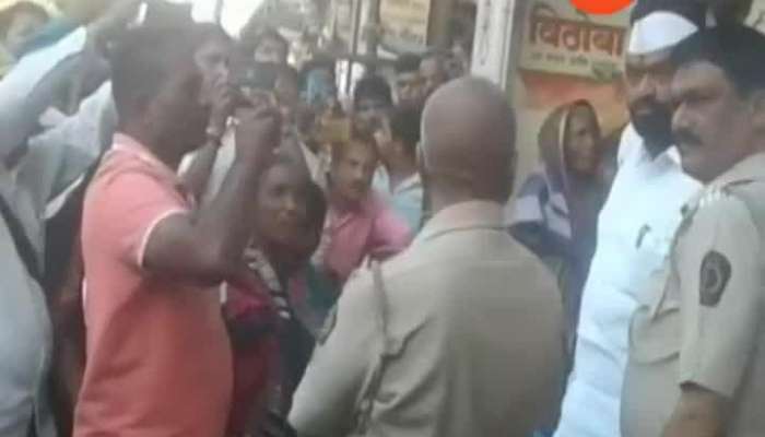 Solapur Congress MLA Bharat Bhalke Threatened The Police