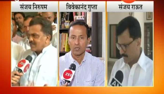Mumbai Blame Game By Politicians After Bridge Collapsed