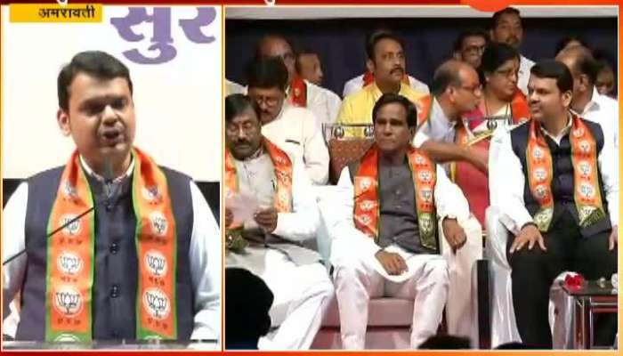 Amravati CM Fadanvis Addressing BJP-Shivsena Maha Melava 15th Mar 2019