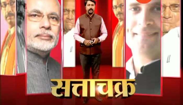 Special Report On Kolhapur And Shivsena Party During Election