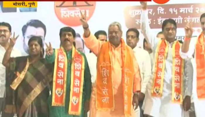 Pune NCP Why Giving Chance Amol Kolhe To Contest Elections Said Shivaji Rao Adhalrao Patil