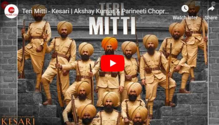 Kesari Song VIDEO : डोळ्यांत पाणी आणतंय &#039;केसरी&#039;तील &#039;तेरी मिट्टी&#039; गाणं 