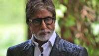 अमिताभ बच्चन यांच्या बंगल्याची 'दीवार' तुटणार 