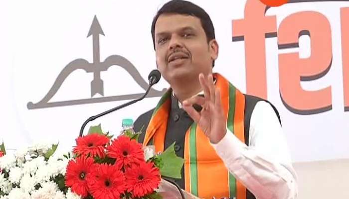 Aurangabad CM Fadanvis Uncut Speech To Address Sena BJP Activist
