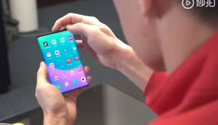 शाओमी लॉन्च करणार जगातील पहिला डबल फोल्डेबल स्मार्टफोन 