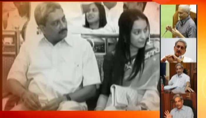 Special Report On Manohar Parrikar And His Wife Medha Parrikar Love Journey