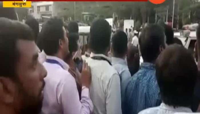 Techies Arrested For Pro-PM Slogans At Rahul Gandhi Event,Alleges BJP
