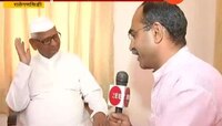 माजी न्यायमूर्ती घोष देशाचे पहिले लोकपाल 