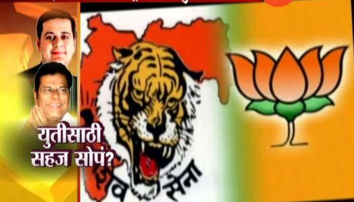 Thane And kalyan NCP Got Strong Candidate To Contest Election Against Sena BJP Yuti