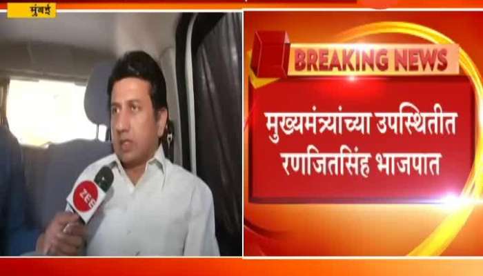 Mumbai Exclusive Interview Of Ranjitsinh Patil On Enter In BJP Party New