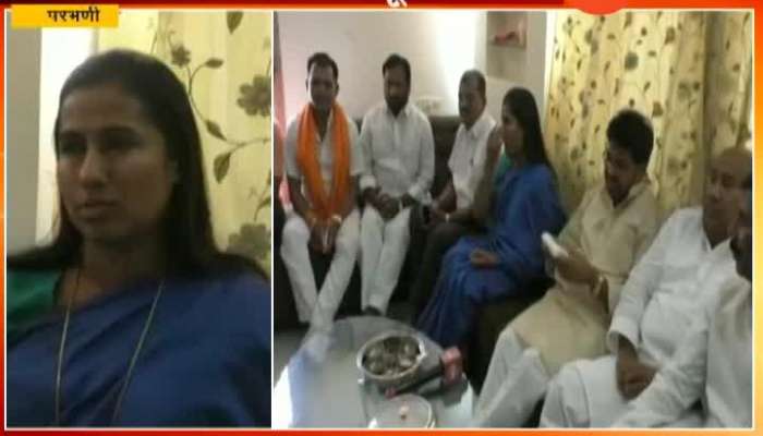 Parbhani BJP Women Wing Meghna Bordikar On Contesting Loksabha Election