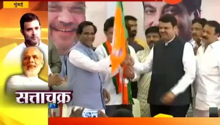 NCP Leader Ranjitsinh Mohite Patil Atlast Joins BJP