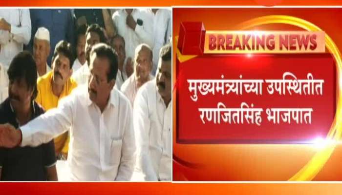 Mumbai Ground Report On Ranjitsinh Patil Enter In BJP Party